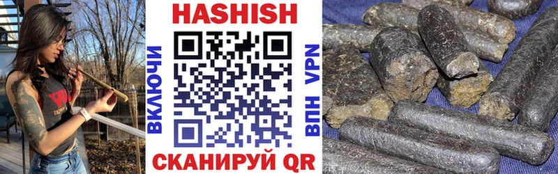 Наркошоп купить ГАШ  Каннабис  Мефедрон  Тавда