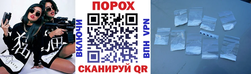 Купить закладки  Тавда  Amphetamine Premium 