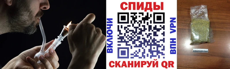 Купить где  Тавда  Бутират буратино 