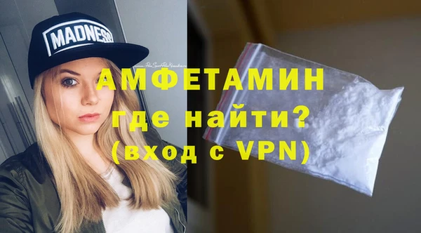 apvp Горняк