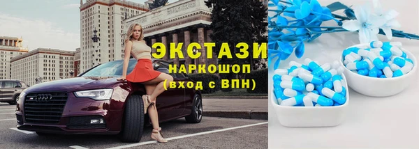 apvp Горняк