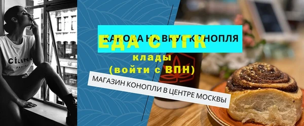 apvp Горняк