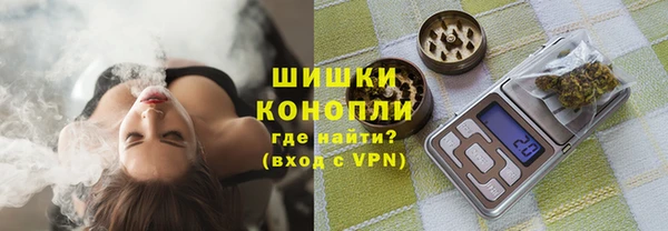 МДМА Горно-Алтайск