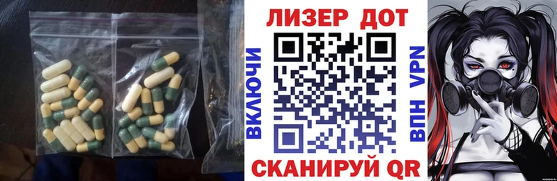Купить  Тавда  ЛСД экстази кислота 