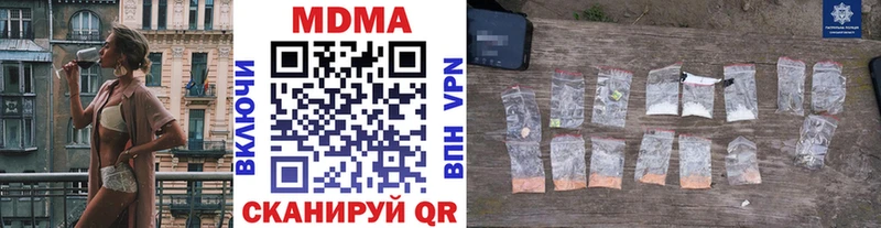 МДМА VHQ Тавда