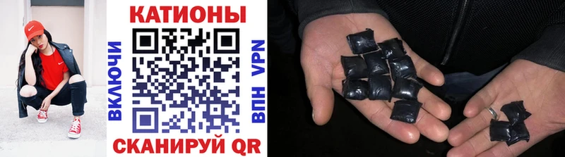МЯУ-МЯУ 4 MMC Купить где Тавда