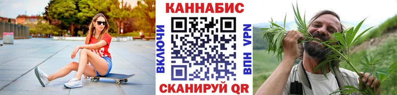 Купить где  Тавда  Марихуана семена 
